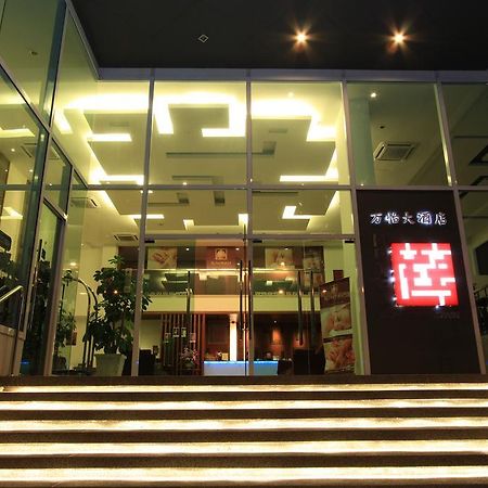 Ipoh Downtown Hotel Eksteriør billede