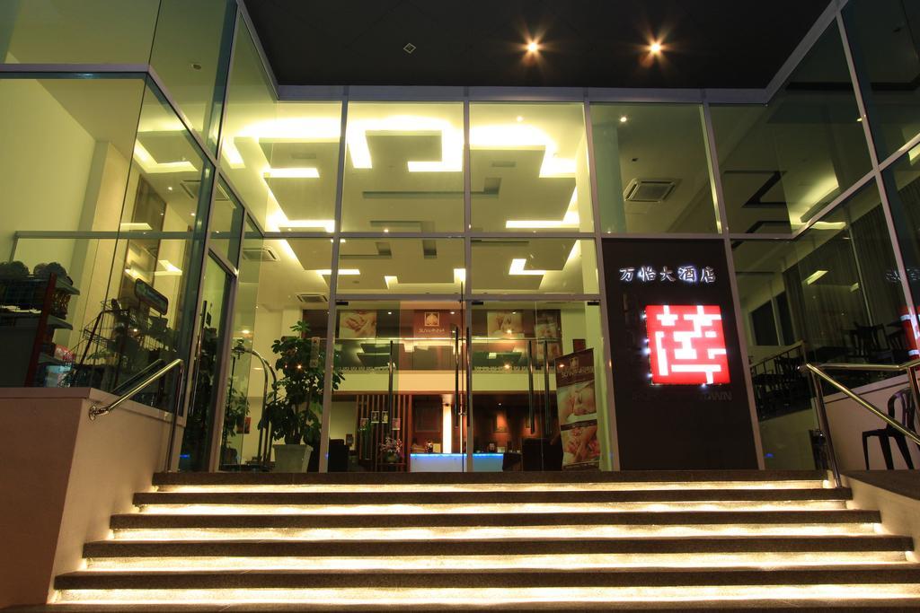 Ipoh Downtown Hotel Eksteriør billede